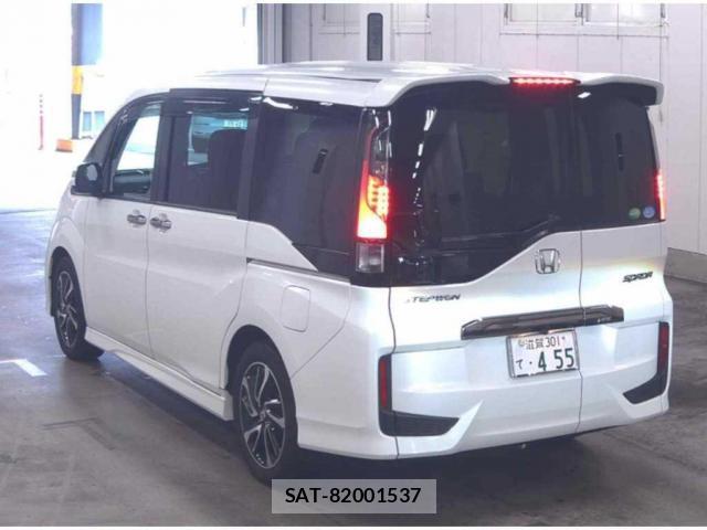 Honda e 2016-04 8218101-1