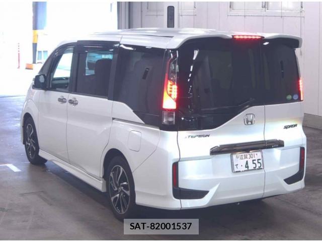 Honda e 2016-04 8218101-4
