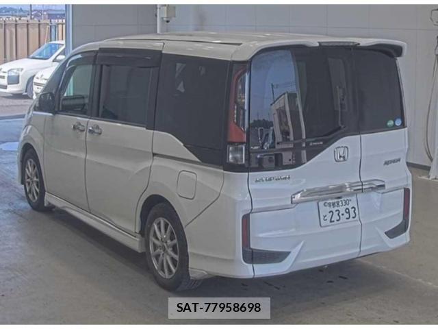Honda e 2016-07 8218104-1