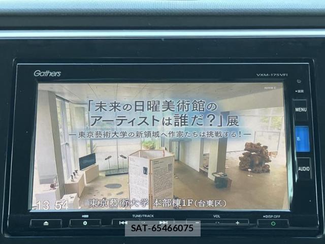 Honda e 2017-04 8218517-12