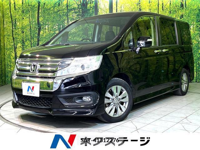 Honda e 2014-03 8219074-0