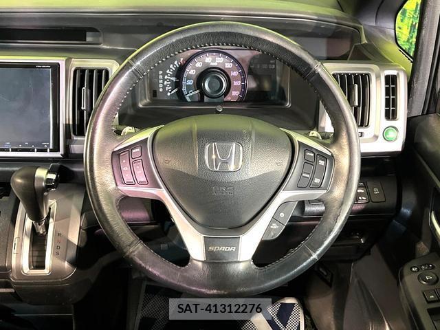 Honda e 2014-03 8219074-11