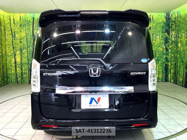 Honda e 2014-03 8219074-15