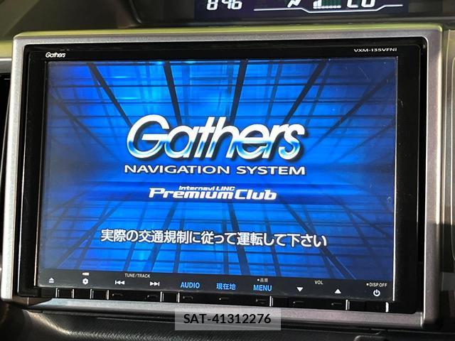 Honda e 2014-03 8219074-2