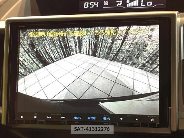 Honda e 2014-03 8219074-3