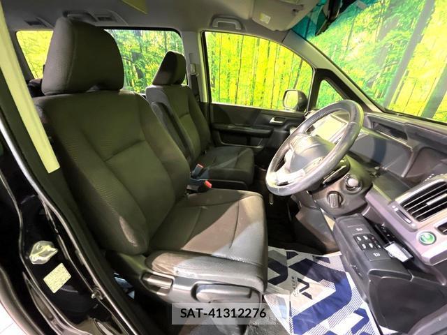 Honda e 2014-03 8219074-7