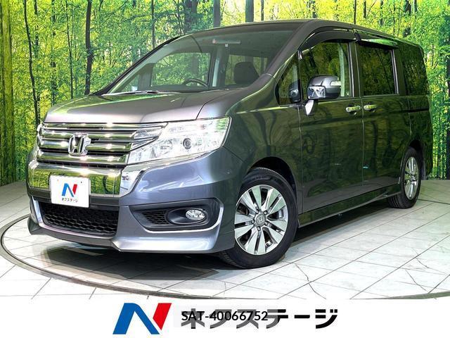 Honda e 2013-02 8219128-0