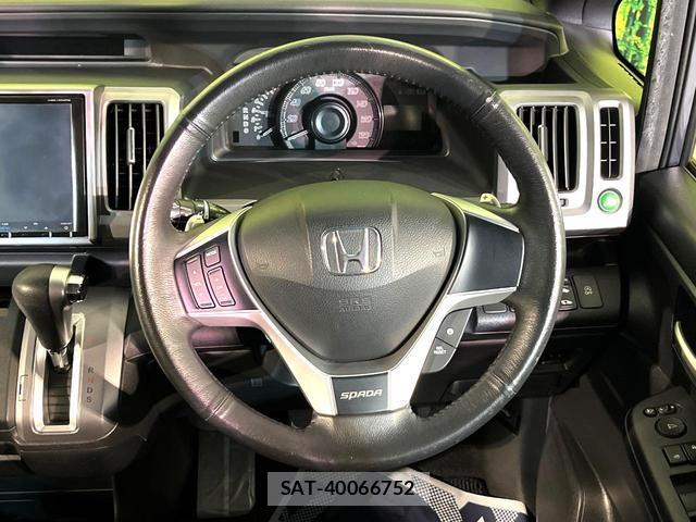 Honda e 2013-02 8219128-11
