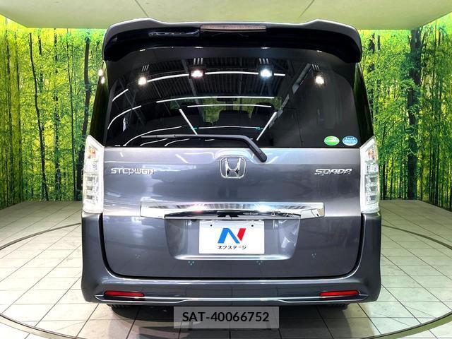 Honda e 2013-02 8219128-15