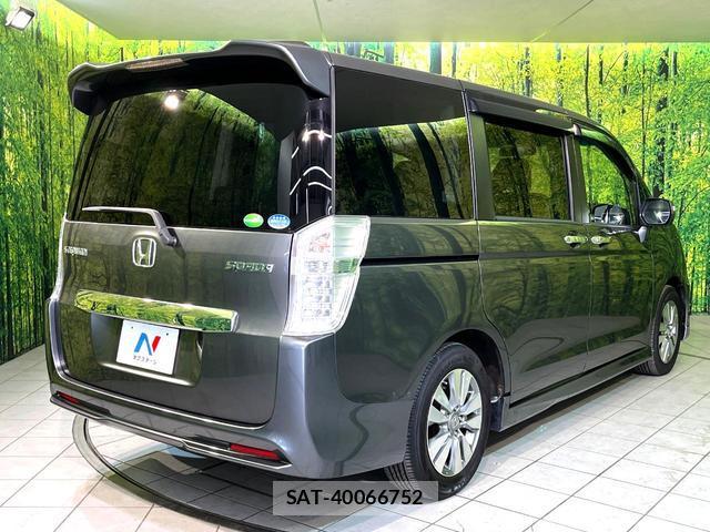 Honda e 2013-02 8219128-17