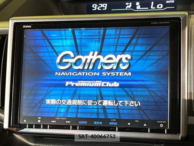 Honda e 2013-02 8219128-3
