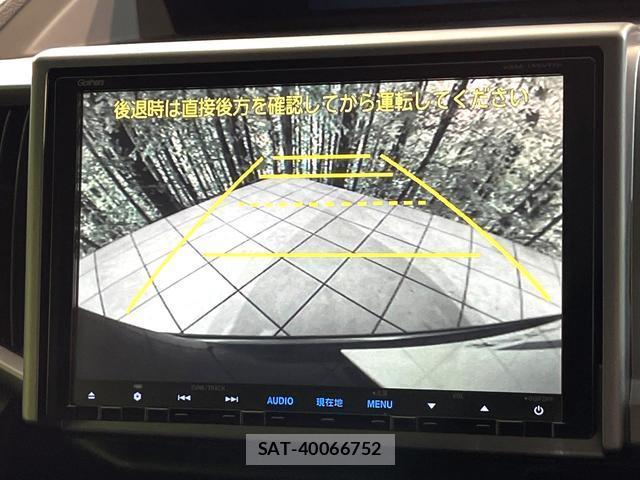 Honda e 2013-02 8219128-4