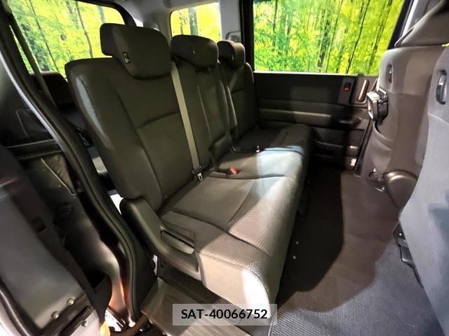 Honda e 2013-02 8219128-8