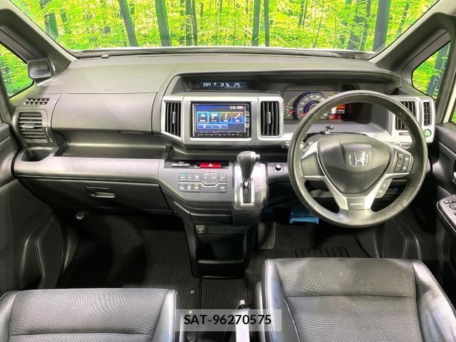 Honda e 2012-09 8219417-1