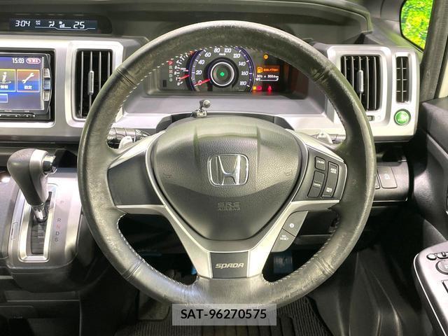 Honda e 2012-09 8219417-12