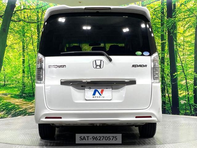 Honda e 2012-09 8219417-16