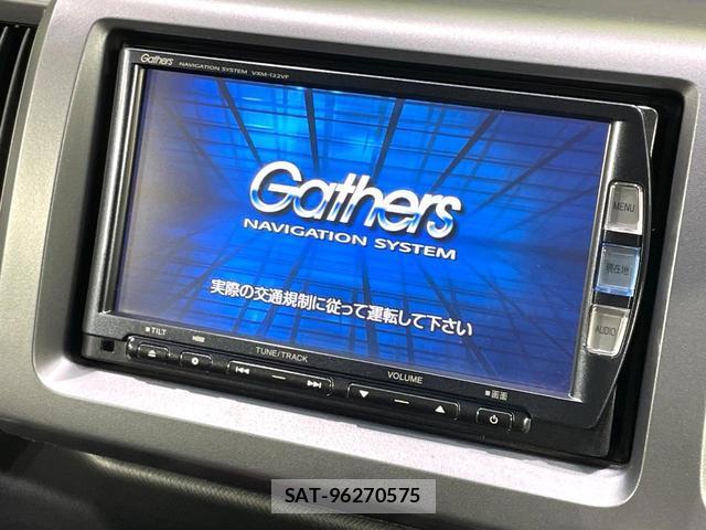 Honda e 2012-09 8219417-2