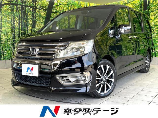 Honda e 2014-03 8219525-0