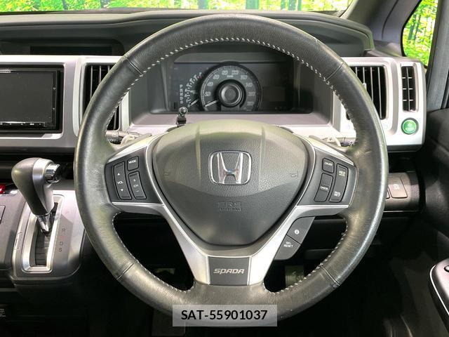 Honda e 2014-03 8219525-11