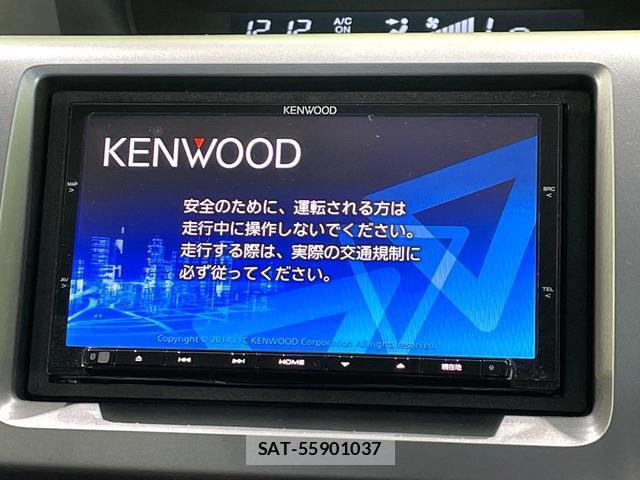 Honda e 2014-03 8219525-2