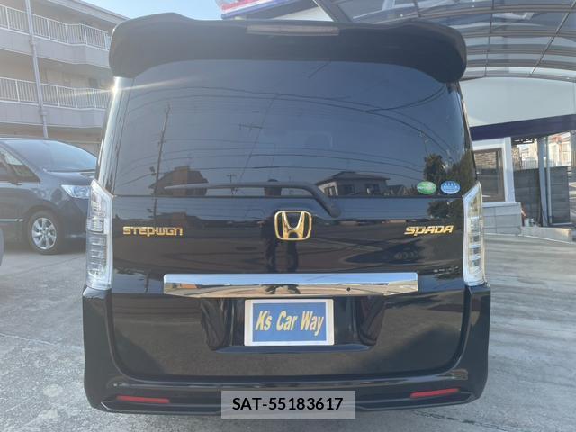 Honda e 2013-01 8221388-2