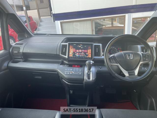 Honda e 2013-01 8221388-5