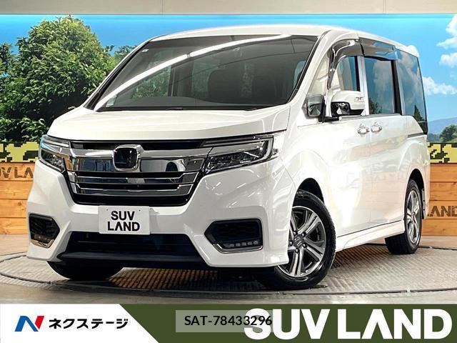 Honda e 2021-09 8221610-0