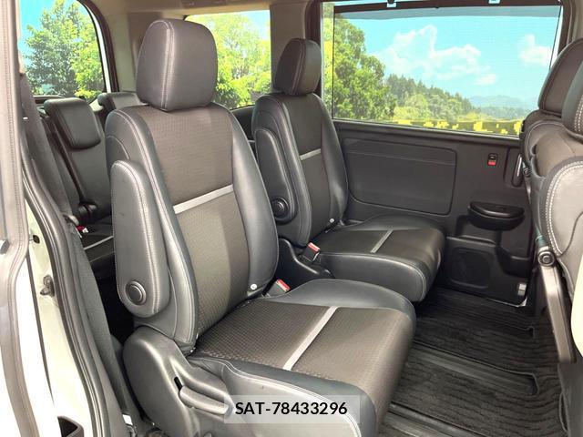 Honda e 2021-09 8221610-7