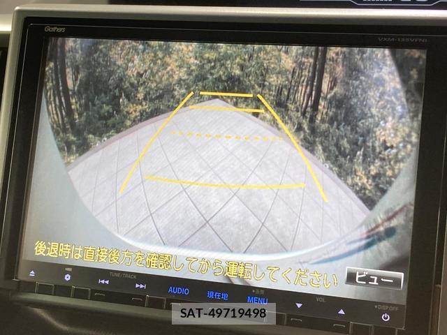 Honda e 2013-05 8221719-3