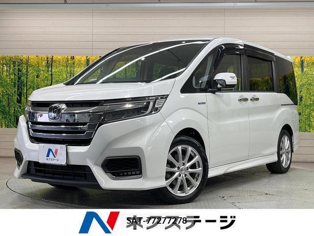 Honda e 2018-11 8222633-0