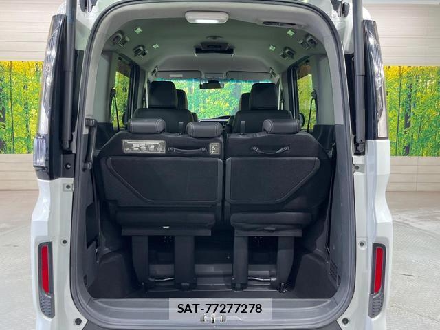Honda e 2018-11 8222633-10