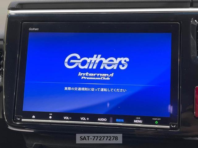 Honda e 2018-11 8222633-2