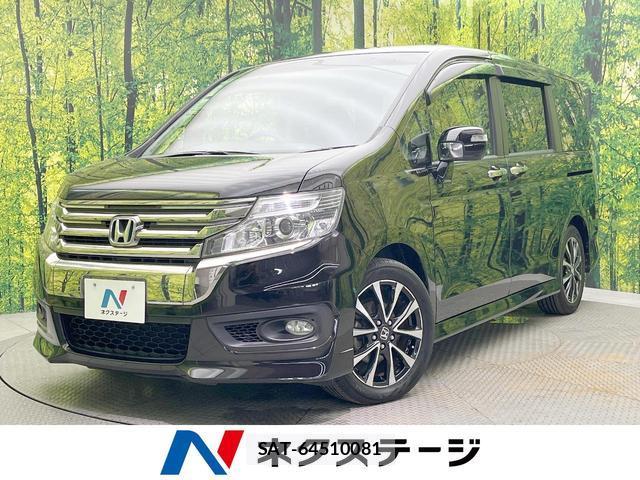 Honda e 2013-05 8222996-0