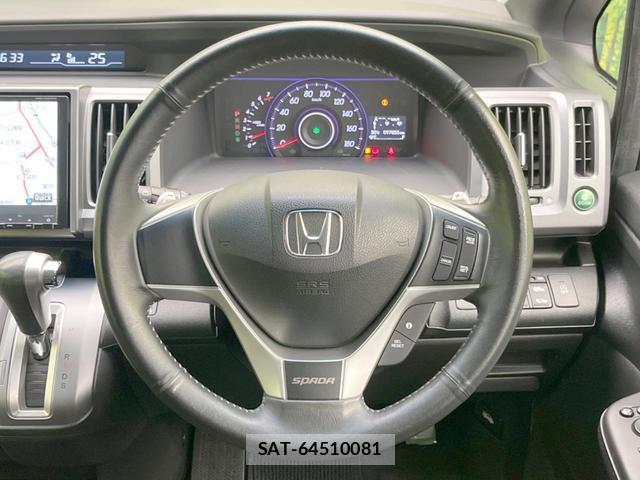 Honda e 2013-05 8222996-11