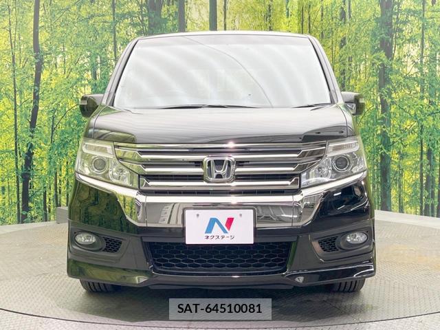 Honda e 2013-05 8222996-14
