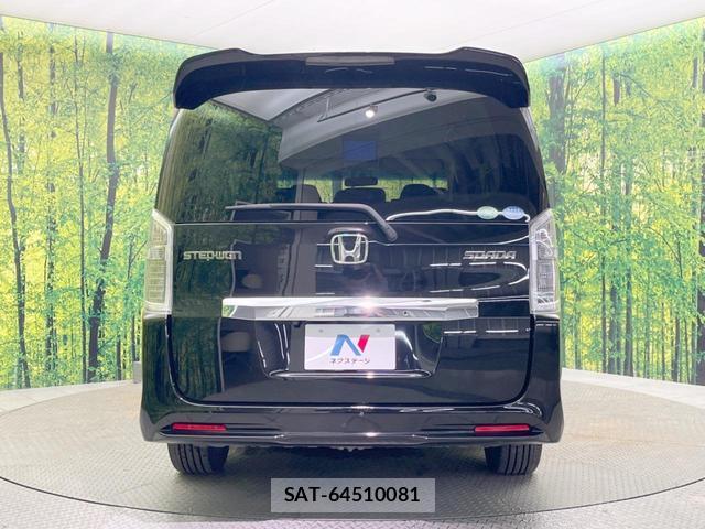 Honda e 2013-05 8222996-15