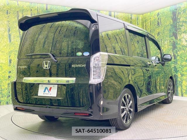 Honda e 2013-05 8222996-17