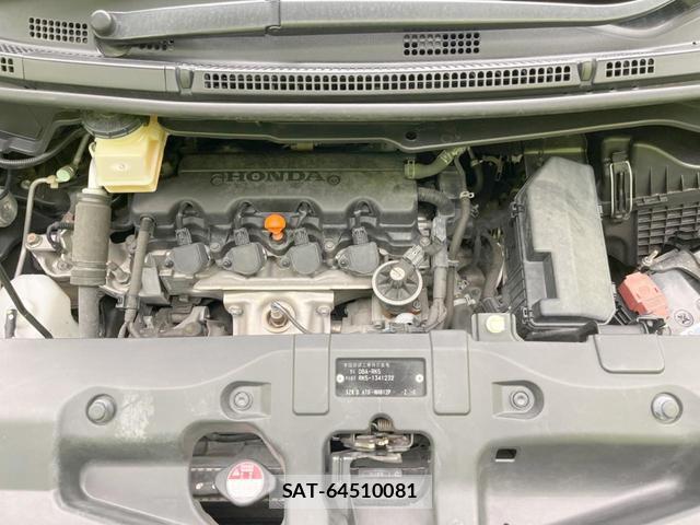 Honda e 2013-05 8222996-18
