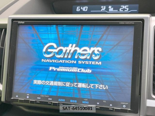 Honda e 2013-05 8222996-2