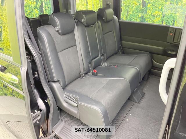 Honda e 2013-05 8222996-8