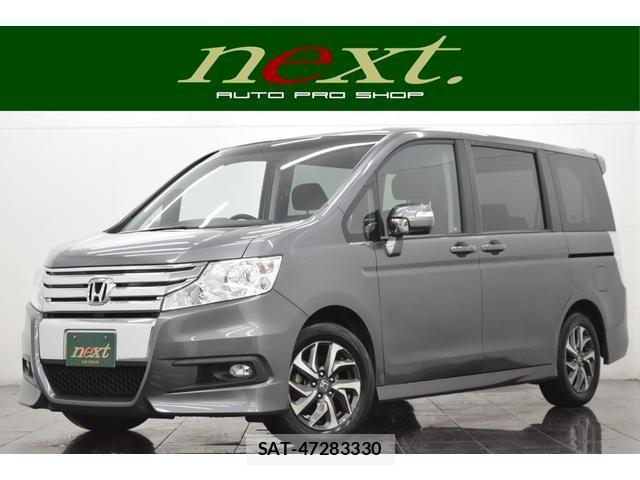 Honda e 2010-02 8223075-0
