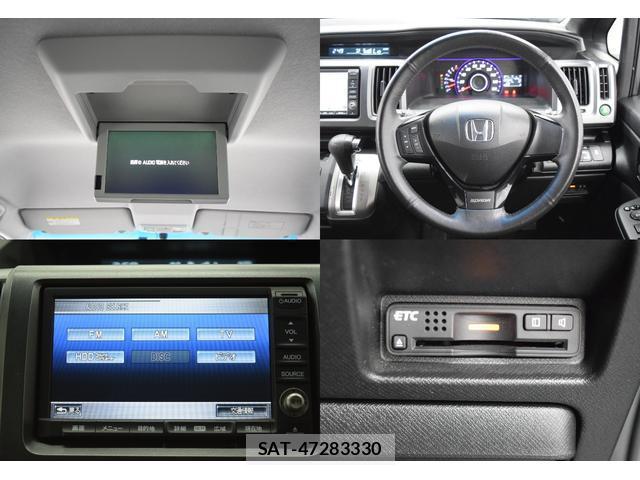 Honda e 2010-02 8223075-15