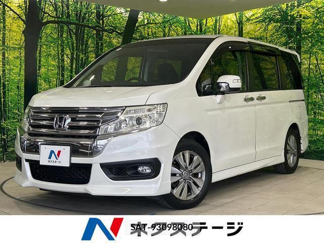 Honda e 2013-12 8224038-0