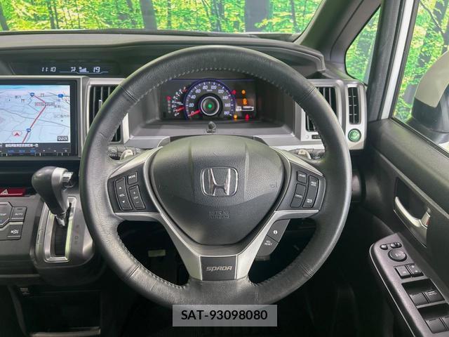 Honda e 2013-12 8224038-11