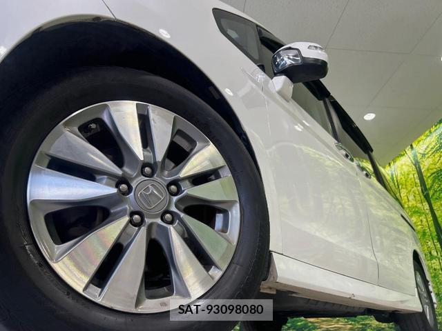Honda e 2013-12 8224038-13