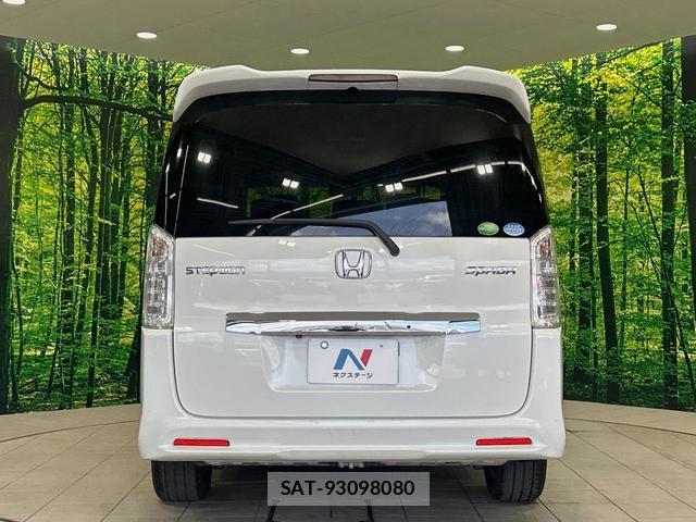 Honda e 2013-12 8224038-15