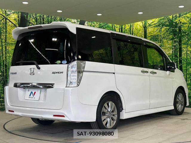 Honda e 2013-12 8224038-17