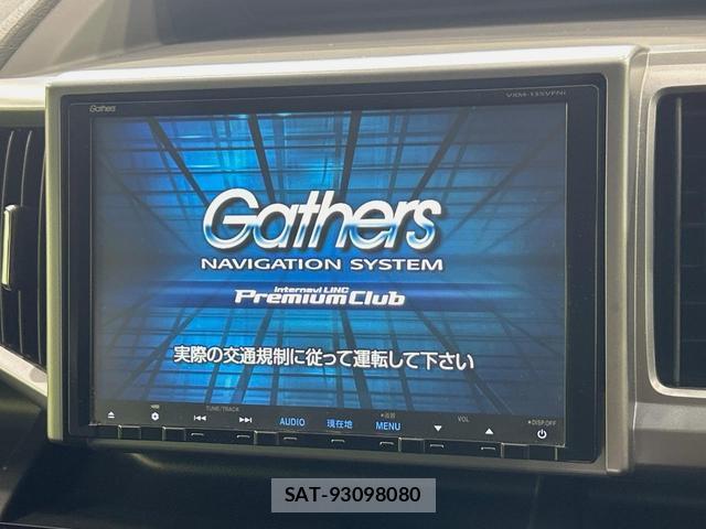 Honda e 2013-12 8224038-3
