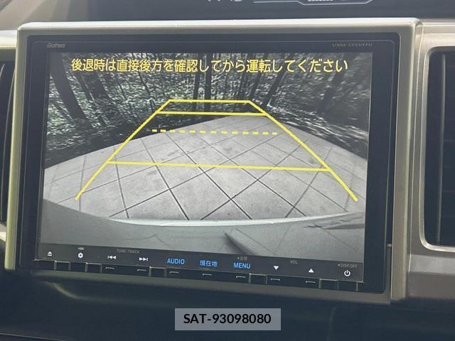 Honda e 2013-12 8224038-4