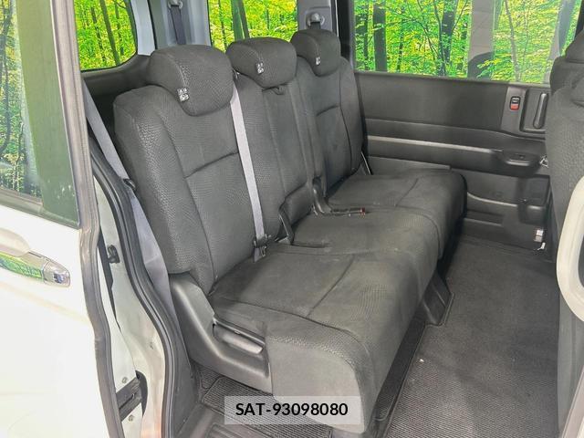 Honda e 2013-12 8224038-8